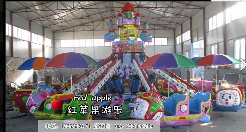 人民公園游樂設(shè)施更新?lián)Q代