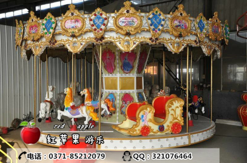 紅蘋果游樂廠家告訴您那款設備經(jīng)營輕松又賺錢