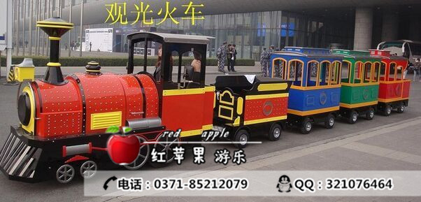 您還在為把握不準游樂設(shè)備市場而舉棋不定嗎？找不到合適的投資項目而憂愁嗎