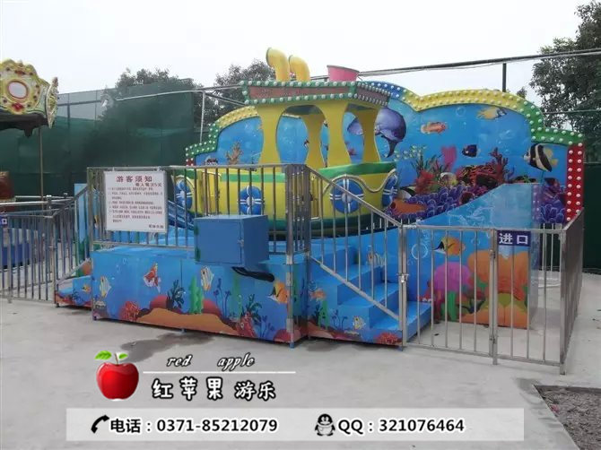 游樂設(shè)施設(shè)計(jì)安全要求